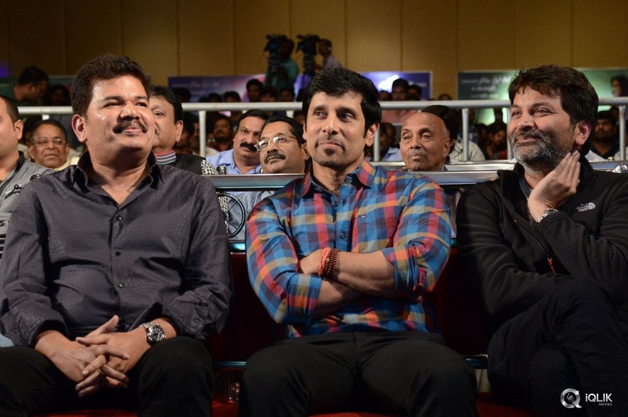 I-Manoharudu-Movie-Audio-Launch